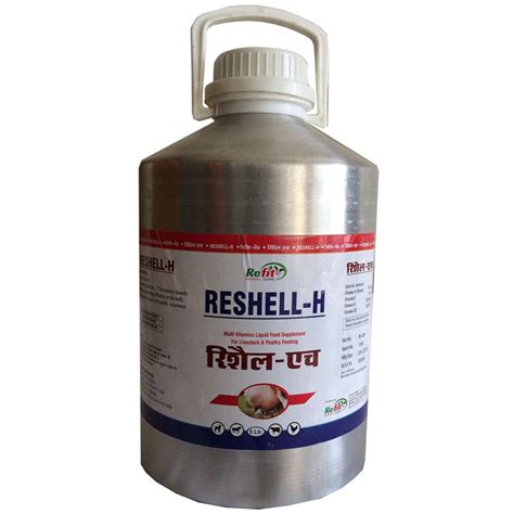 REFIT ANIMAL CARE Veterinary Vitamin H for Cow, Cattle, Poultry ...