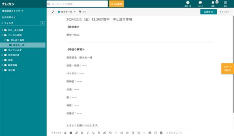Image result for Control Unit in Computer