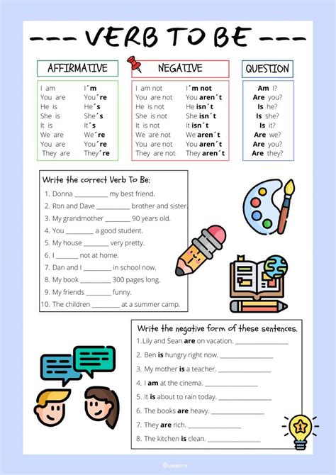 To Be Worksheet 的图像结果