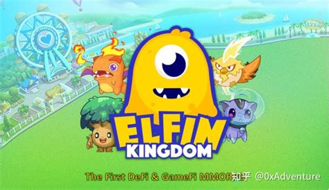 新链游ElfinKingdom（精灵王国）—可埋伏 - 知乎