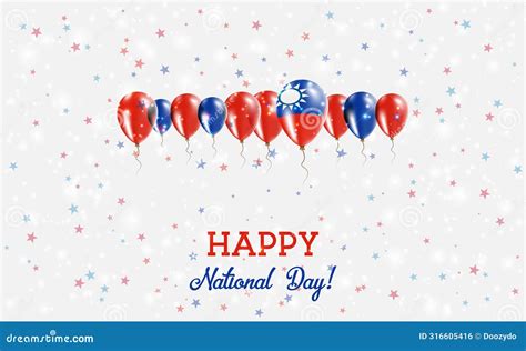 Taiwan Independence Day Sparkling Patriotic Stock Vector - Illustration ...