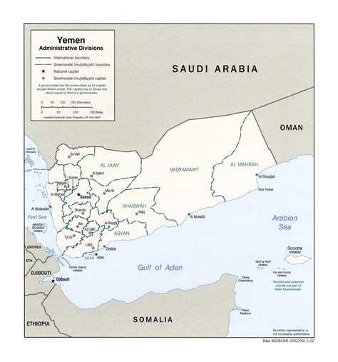 Detailed administrative divisions map of Yemen - 2002 | Yemen | Asia | Mapsland | Maps of the World
