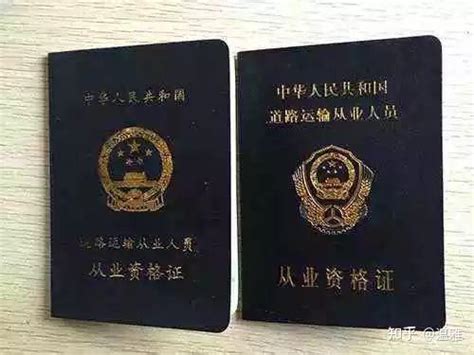 办护照多少钱？中国护照办理费用与补办费用详解 - 必经地旅游网