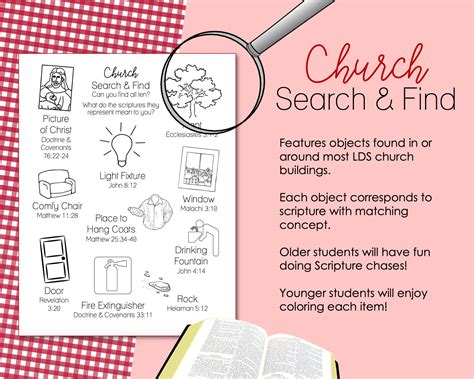 LDS Lesson Activity Search and Find for Church Building - Primary ...