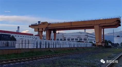 中铝青海分公司再次成为青海省电解铝行业能效“领跑者”企业-铝业资讯