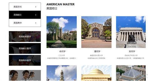 武汉江汉区留学机构哪些一览-排名前十的留学机构推荐