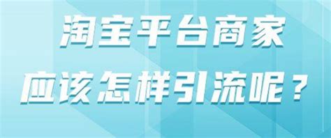 引流客户的最快方法是什么？怎么引流客户加企业微信呢？ - 哔哩哔哩