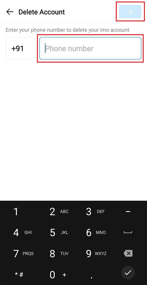 Image result for Verification Code IMO