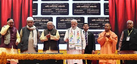 PM in Varanasi : Dedicates Campus of IRRI to the nation, Addresses "One ...