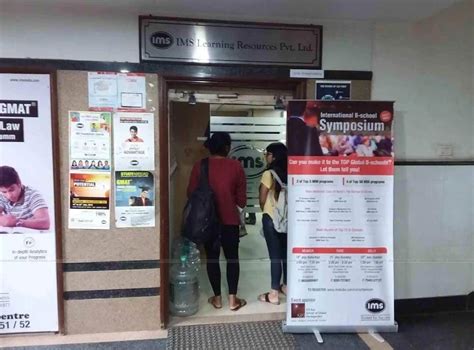 IMS Learning Centre (East Delhi), Anand Vihar, Vishwas Nagar, Shahdara ...