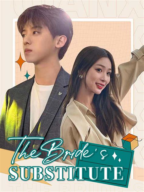 Image result for The Substitute Bride OST