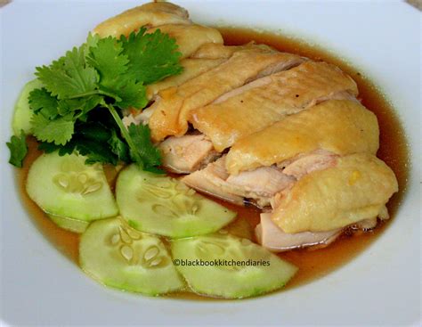 Chinese Steamed Chicken | Steam chicken recipe, Steamed chicken ...