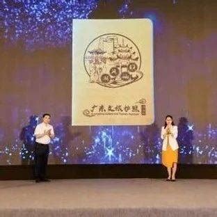 “潮风汕韵”广东文旅护照正式发布|汕头5个文化景点入选打卡点_项目