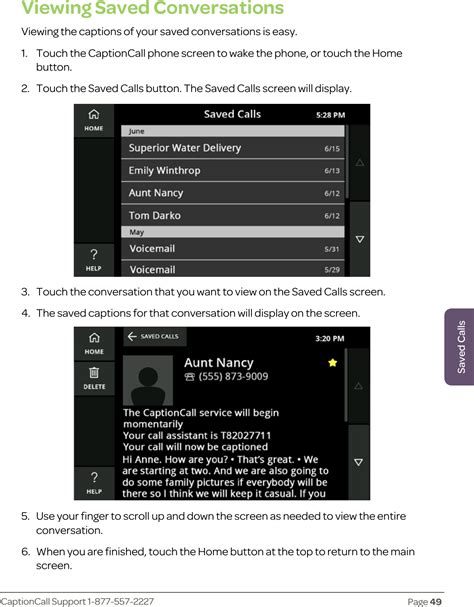 CaptionCall Problems 的图像结果