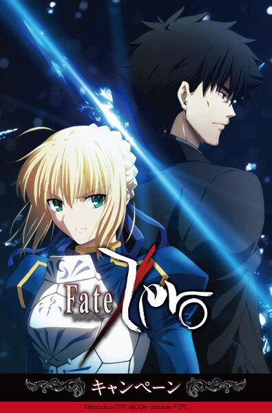 Tags: Saber (Fate/stay night), TYPE-MOON, Artbook Cover, Scan ...