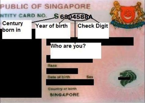 2017年起，新加坡55岁强制性更换身份证