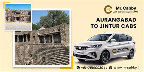 Aurangabad to Jintur Cabs for One Way Trip @ Rs. 12/Km