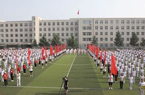 中学资讯--吉林省第二实验高新学校
