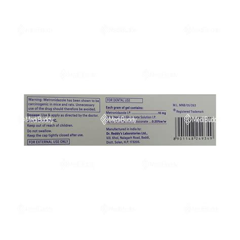 Metrohex Plus Gel: Price, Uses, Side Effects & How to Use - MediBuddy