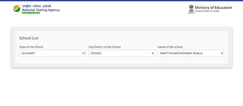 PM Yasasvi Scheme 2023: Online Registration, Eligibility and Selection ...