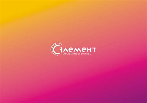Element transformation | PDF