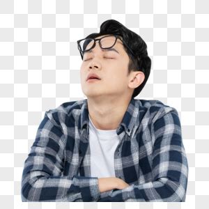 Image result for Programmer Vector Png