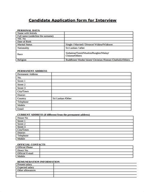 Image result for Job Interview Application Form