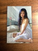 Image result for Foreach Using Async Statements in JavaScript