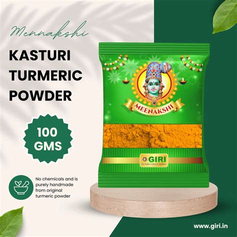 Giri - Kasturi Manjal Thool | Turmeric Powder for Pooja | Kasturi Haldi ...