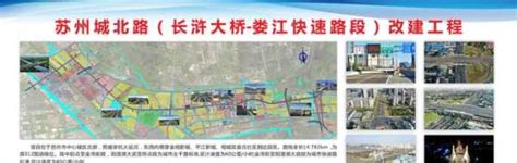 全国首个！苏州迄今为止规模最大的地铁商业体，在吴中！_苏州地产圈