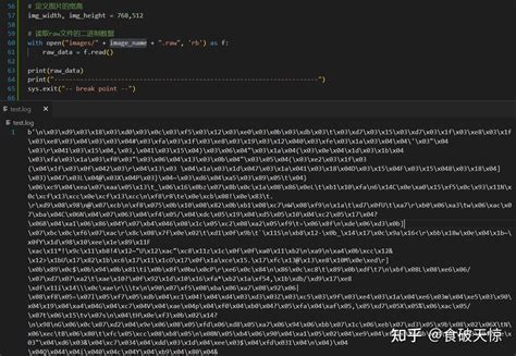 File Manipulation in Python RWA 的图像结果