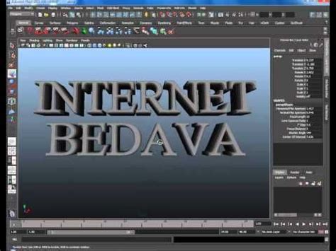 Maya Text Tutorial 的图像结果