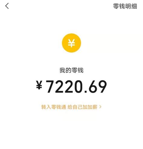 好消息！！！房贷如何申请延期还款 - 知乎