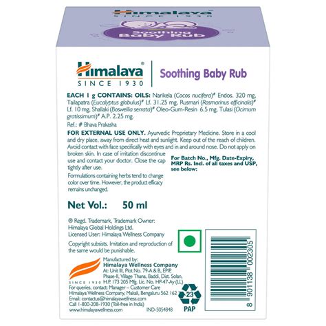Buy Himalaya Soothing Baby Rub 15ml, 50ml – Himalaya Wellness (India)