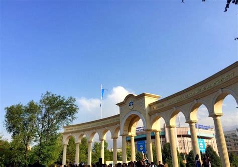 哈萨克斯坦的国立大学怎么样，想去留学？ - 知乎