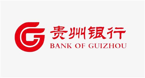 贵州银行PNG图片素材下载_银行PNG_熊猫办公