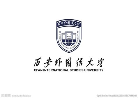 西安外国语大学新标志设计图__LOGO设计_广告设计_设计图库_昵图网nipic.com