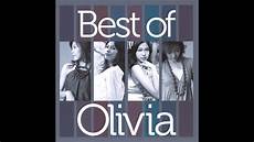 best of ong best of s2s album best of ong best of s2s album