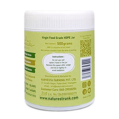 Raw Tamarind Pickle | Kachi Imli Ka Achar | Chintakaya Pachadi – Nature ...