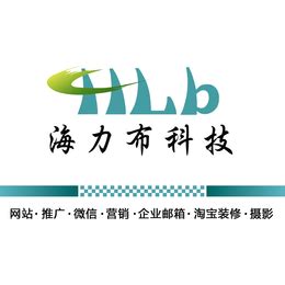 华夏银行潍坊分行领导到总公司金融外包服务事业部参观考察-企业动态-潍坊昌威保安集团有限公司