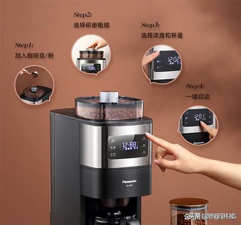 Philips HD 7761 Drip Coffee Maker Espresso Machine