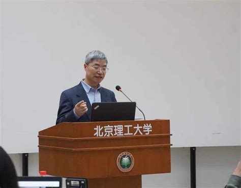 赵声良获聘北京理工大学客座教授并开展学术讲座 - 知乎