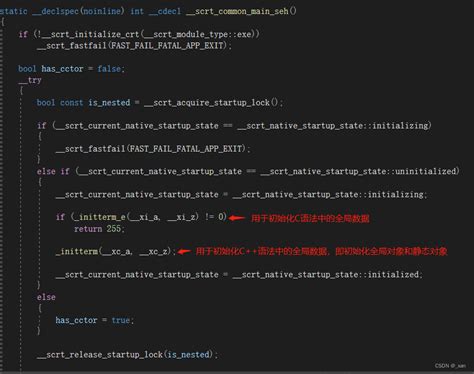 SC Redir Scriptcase 的图像结果