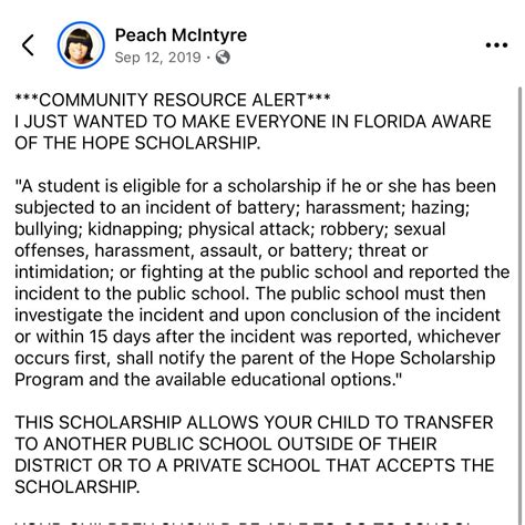 PEACH McINTYRE | I HAVE DECIDED THAT I WILL BE HOSTING WAKE UP WITH ...