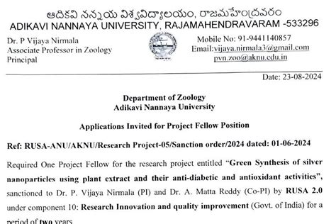 AKNU Zoology/Nanobiology Project Opening