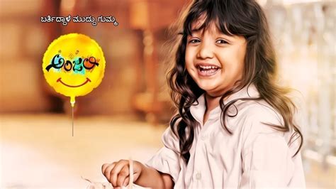 Comedy Khiladigalu Season 3 TV Serial - Watch Comedy Khiladigalu Season ...