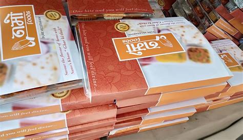 Policemen Served Meals From 'Namo Foods', SSP Clarifies, Not From Any ...