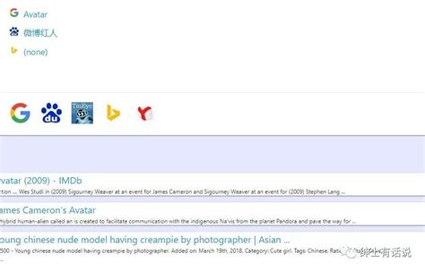 必应搜图 的图像结果