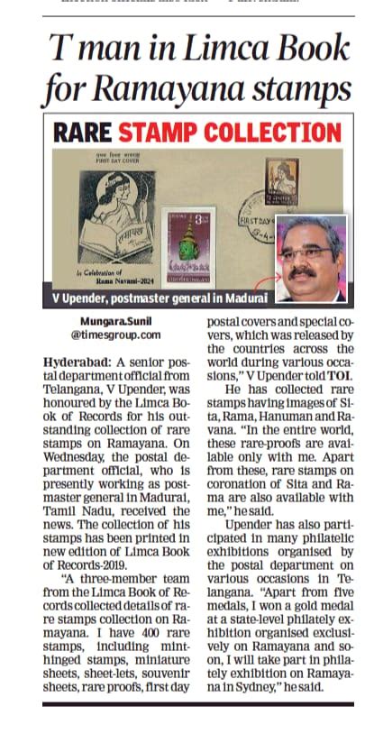 Telangana man in Limca Book for Ramayana Stamps