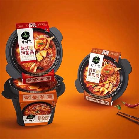 hot pot resep